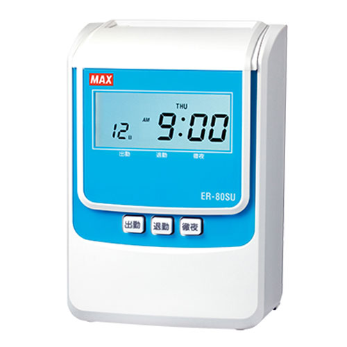 楽天市場】タイムレコーダー max er－110s〓の通販