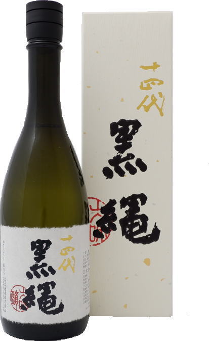 楽天市場】黒縄 十四代（日本酒・焼酎）の通販