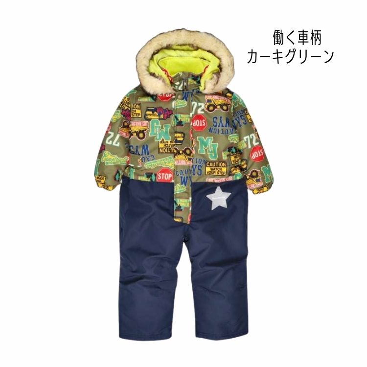 楽天市場】モンベル キッズ スノーの通販