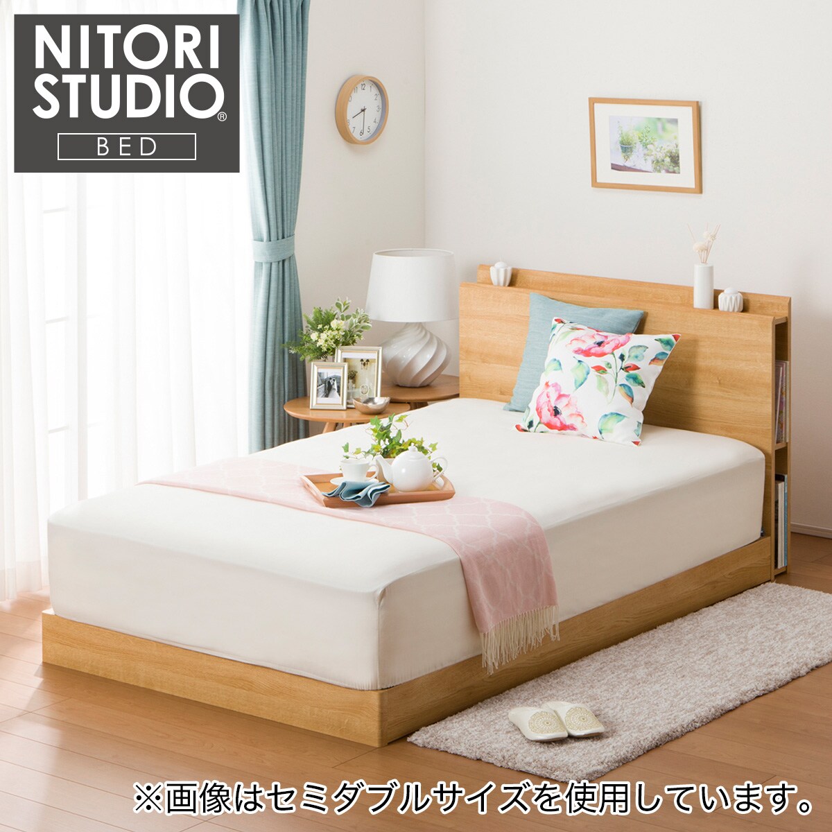 ダブルベッドフレーム(カイト3 LBR LEG/LOW すのこ) 【配送員設置