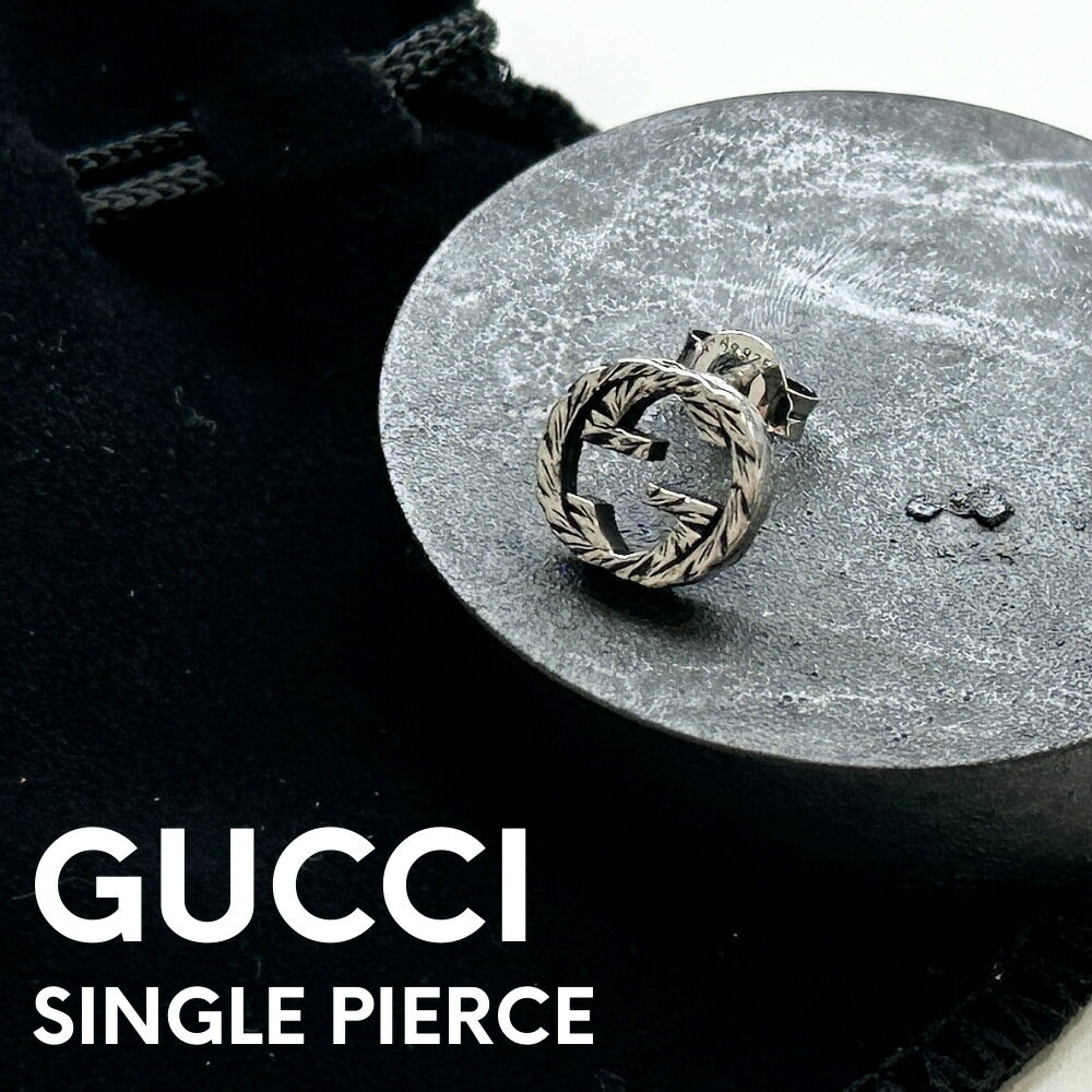 楽天市場】gucci g ロゴ ピアスの通販