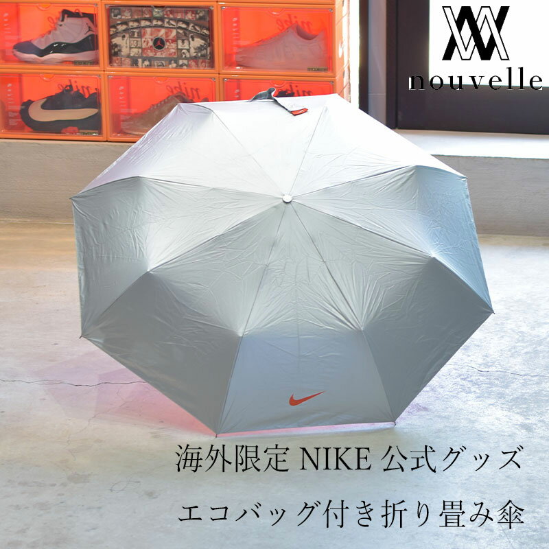 楽天市場】ゴルフ 傘 ナイキの通販