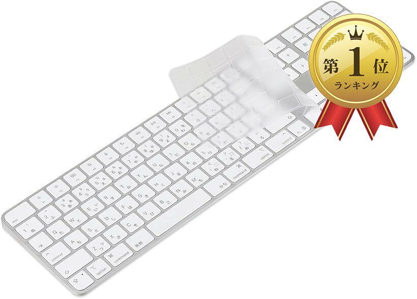 楽天市場】magic keyboard touch idの通販