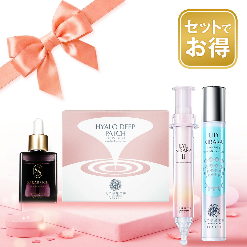 楽天市場】リッドキララ 北の快適工房の通販