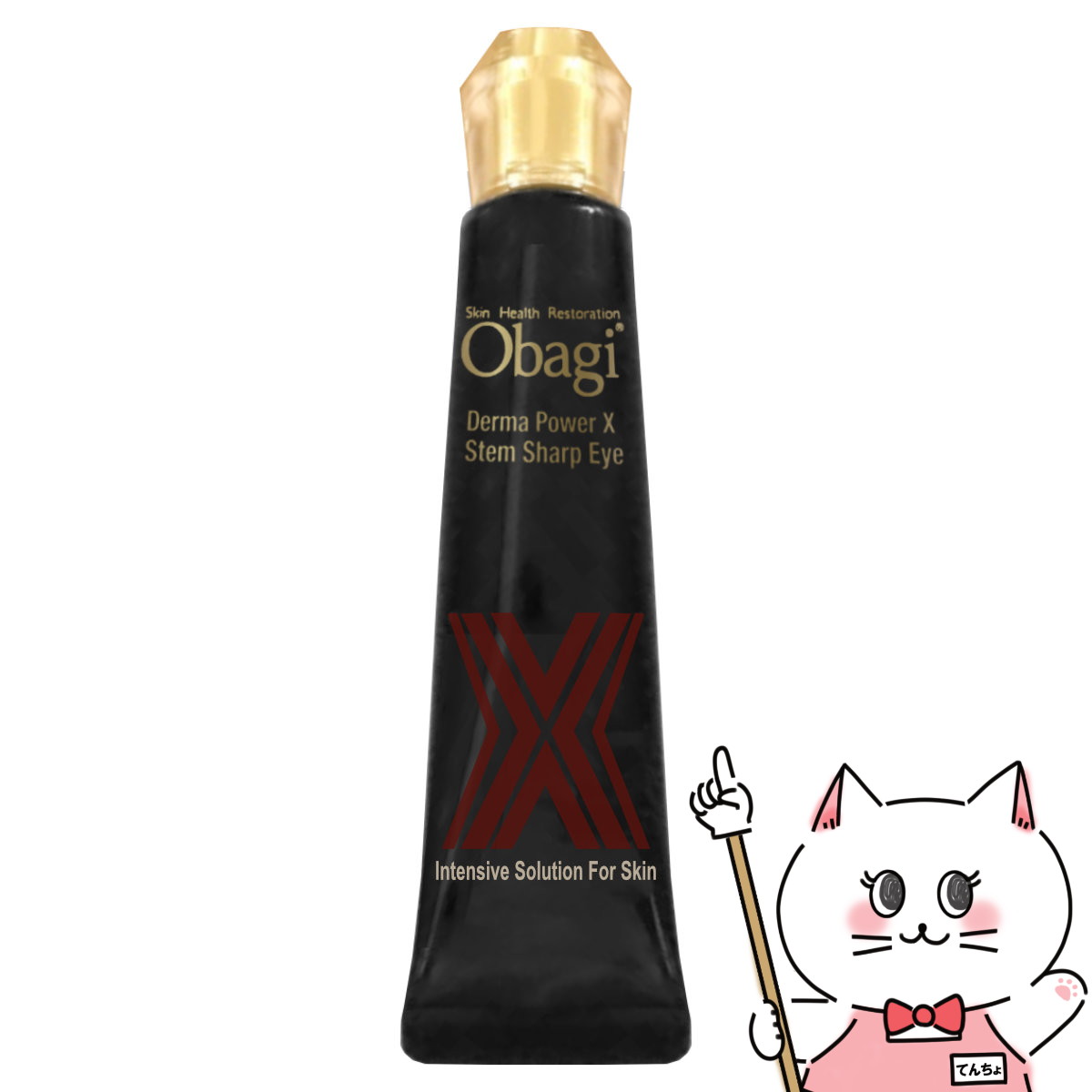 楽天市場】オバジ・ダーマパワーx ステムシャープアイの通販