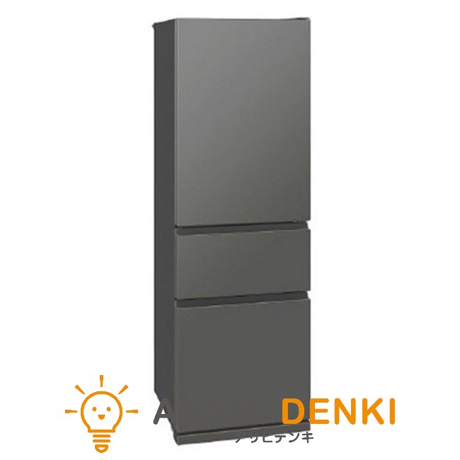 楽天市場】冷蔵庫 400l（冷蔵庫・冷凍庫｜キッチン家電）：家電の通販