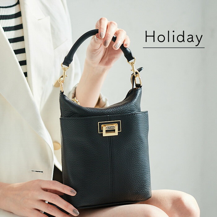 楽天市場】ATAO（レディースバッグ｜バッグ）：バッグ・小物・ブランド