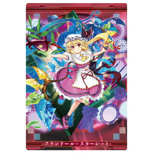 楽天市場】フランドール・スカーレット カードの通販