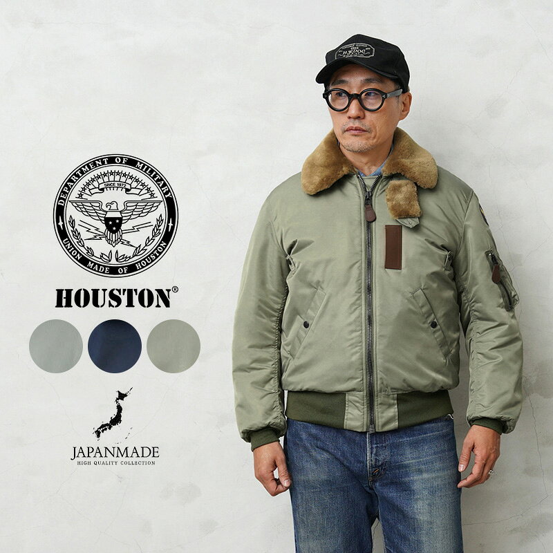 楽天市場】アヴィレックス b－15 フライトジャケットの通販