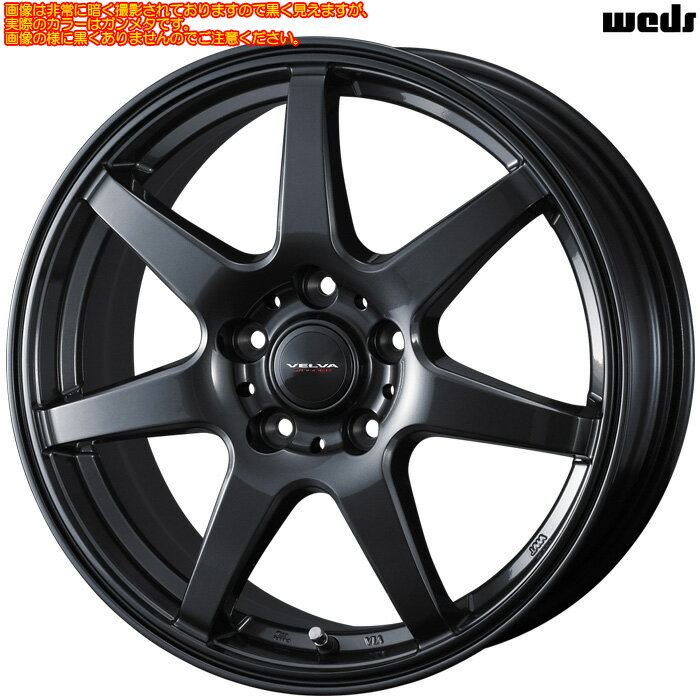 楽天市場】スタッドレス GR86 ZN8 215/45R17 ホイールセットの通販