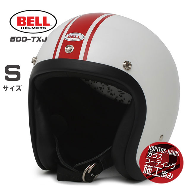 楽天市場】bell 500-txjの通販