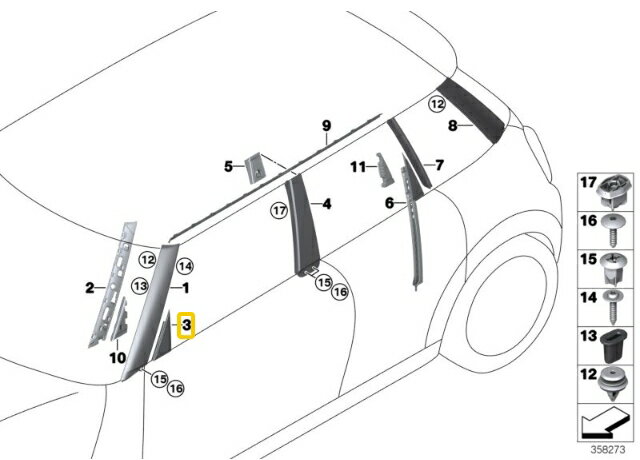 楽天市場】bmw mini純正 aピラーカバーの通販
