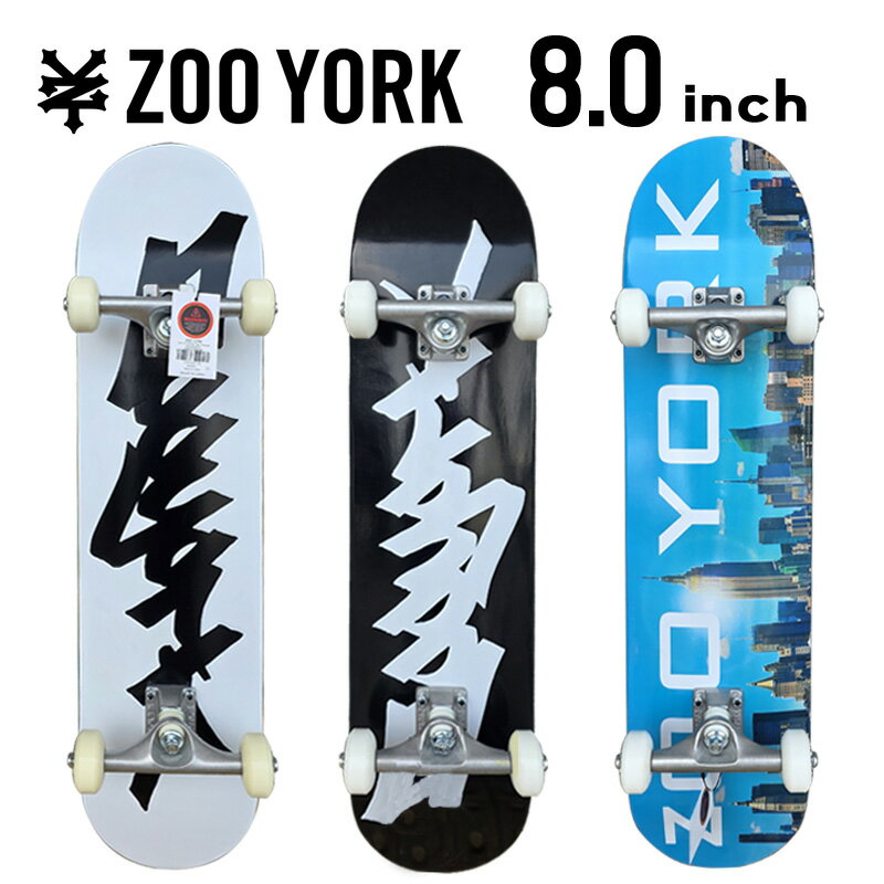 楽天市場】8．0 スケボーの通販