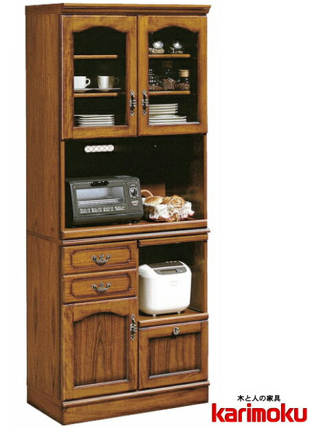 karimoku】食器棚 ET5170HNE (2000 年生産) 食器棚 | 家具を探す