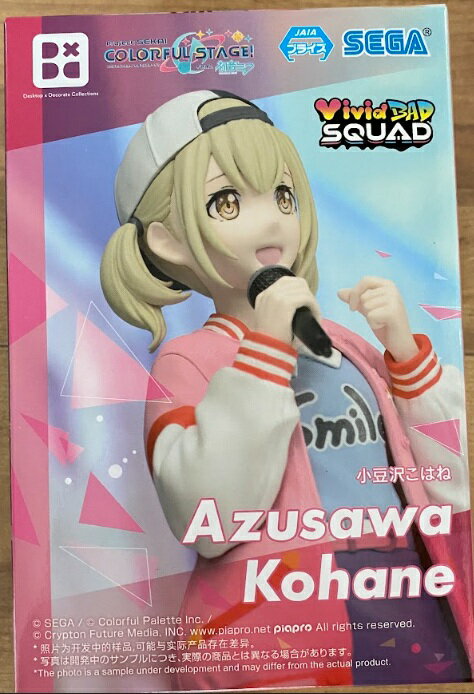 楽天市場】プロセカ（キャラクター初音ミク）（フィギュア