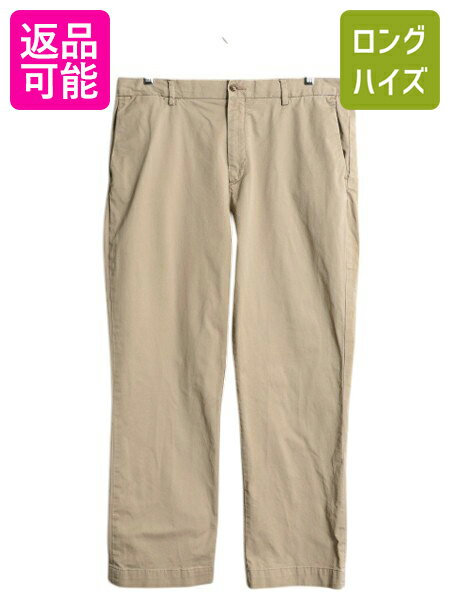 楽天市場】ポロ・ラルフローレン チノパンの通販