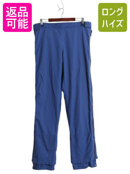 楽天市場】スキーウェア メンズ（ブランドパタゴニア）の通販