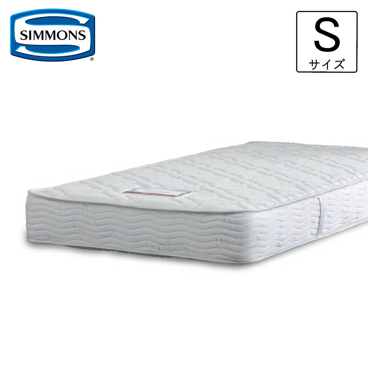 楽天市場】シモンズ マットレス シングル（縦幅（寝具・シート）180