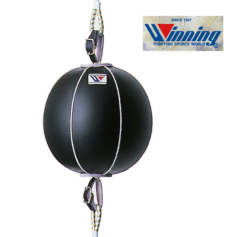 306 Winning パンチングボール 黒 ストラップ付き(丸型) 306 Winning
