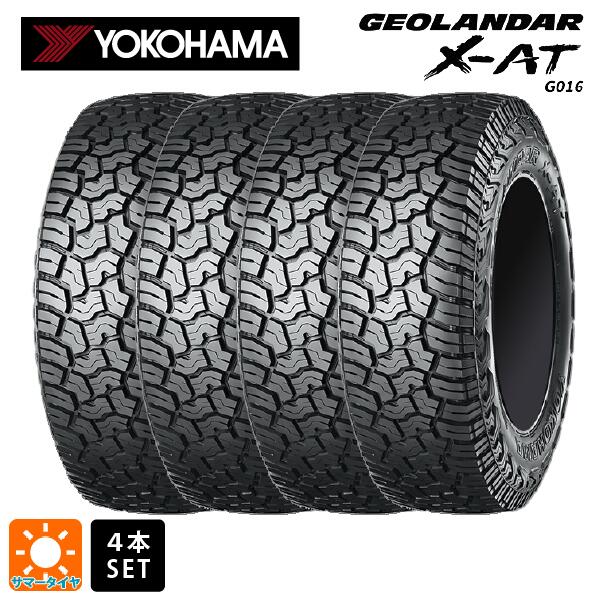 楽天市場】ジオランダー x-at 295/70r17の通販