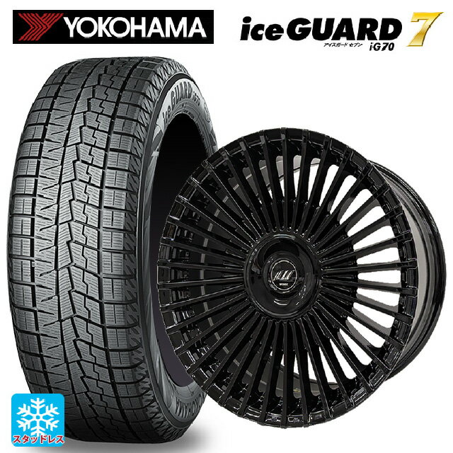 楽天市場】245 45r20 スタッドレス（スタッドレスタイヤ・ホイール