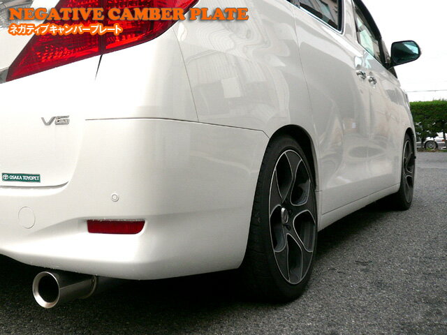 楽天市場】キューブ キャンバー プレートの通販