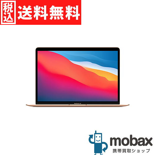 楽天市場】macbook air ゴールド 2020の通販
