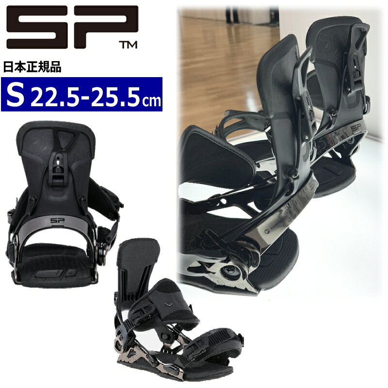 楽天市場】sp united slab oneの通販