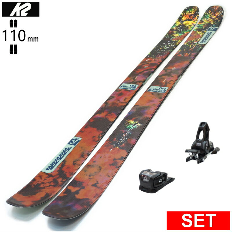 楽天市場】スキー板 型落ち（ブランドK2）（ウィンタースポーツ