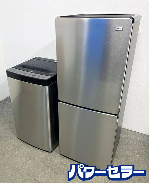 楽天市場】ハイアール 冷蔵庫 アーバンカフェの通販