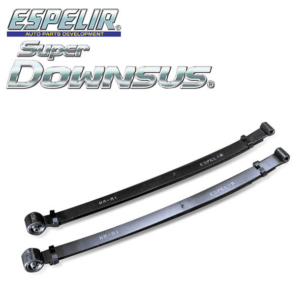 HM1 HM3 等 ローダウンリーフ ローダウンスプリング バモス HM1