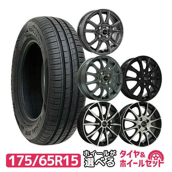 楽天市場】175／65R15（タイヤ本数4本）（サマータイヤ・ホイール