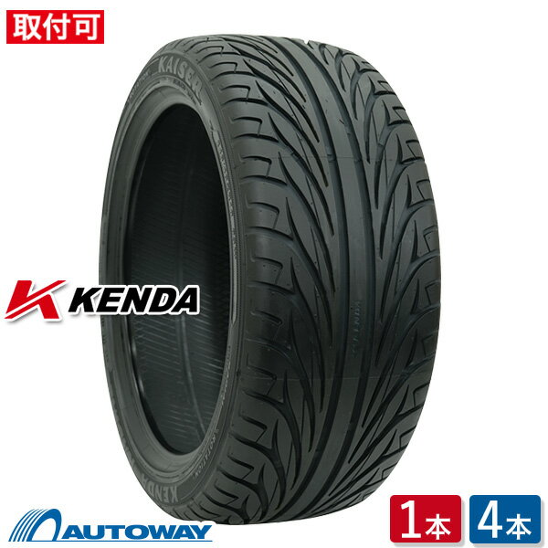 楽天市場】195／45R16の通販