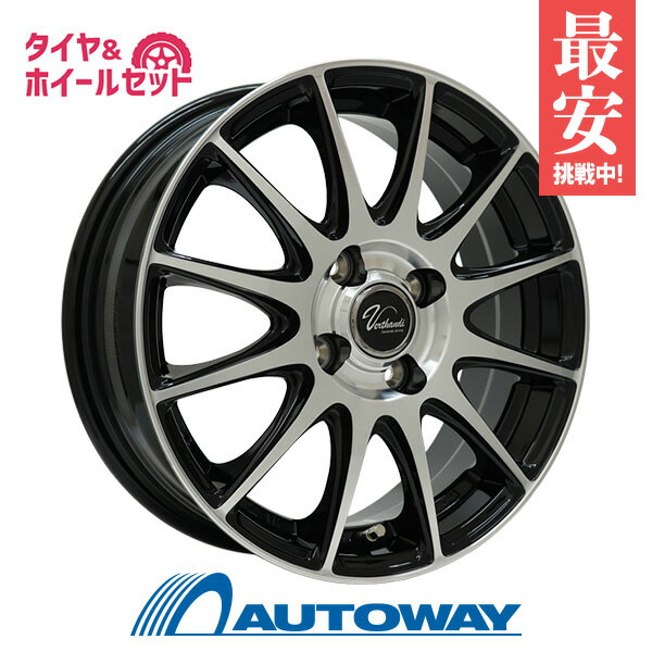 楽天市場】165／70R13（スタッドレスタイヤ・ホイールセット｜タイヤ