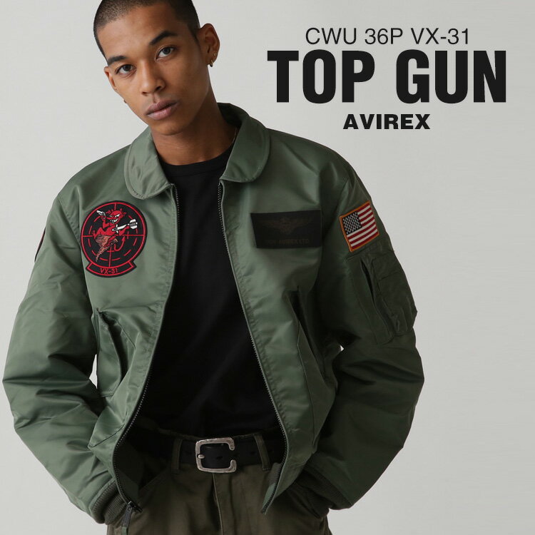 楽天市場】ma-1 薄手（ブランドアビレックス）の通販