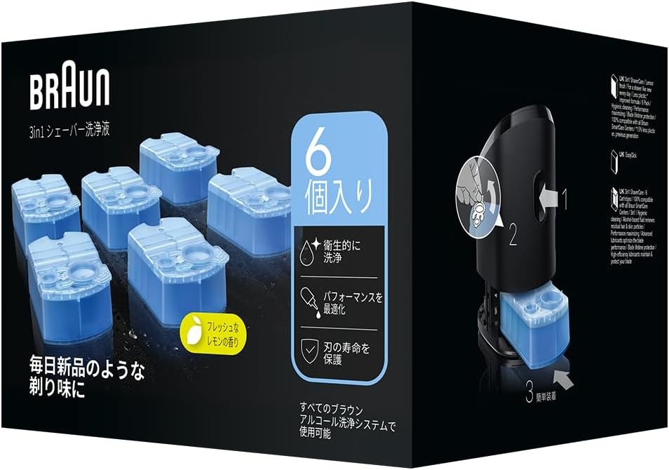 楽天市場】ブラウン シリーズ9 pro 洗浄液の通販