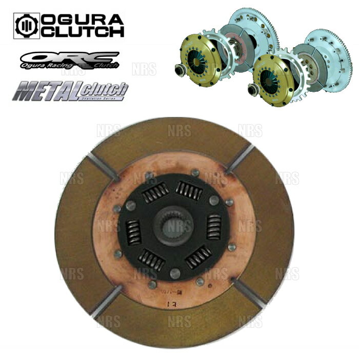 楽天市場】jzx100 409dの通販