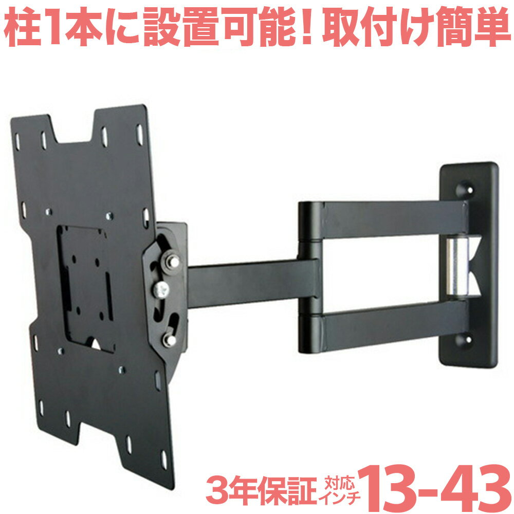 楽天市場】三菱 real 壁掛けの通販