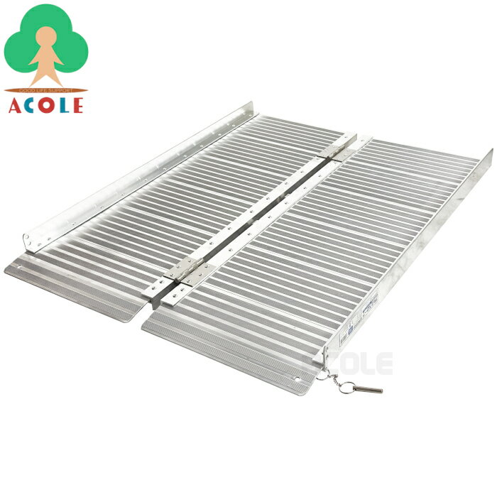 楽天市場】アルミ 段差 スロープ 折りたたみの通販