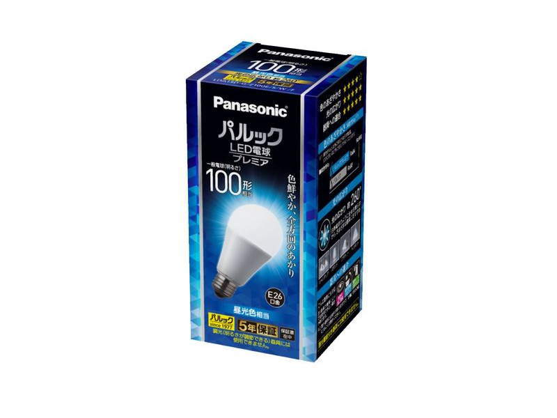 楽天市場】lda13l－g／z100e／s／wの通販