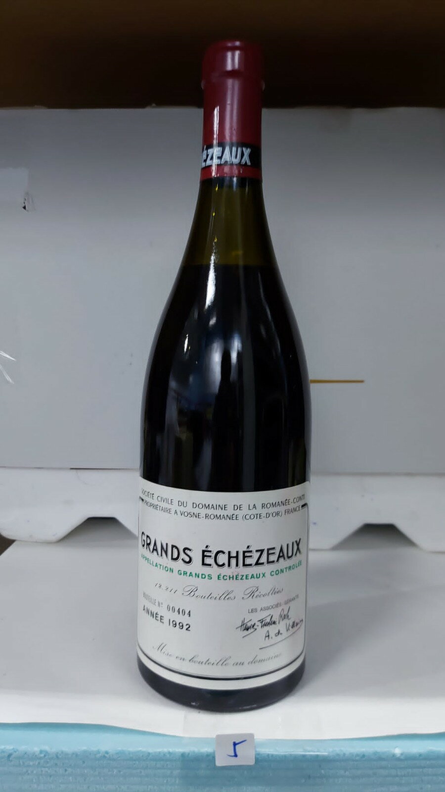 楽天市場】グランエシェゾー DRCの通販