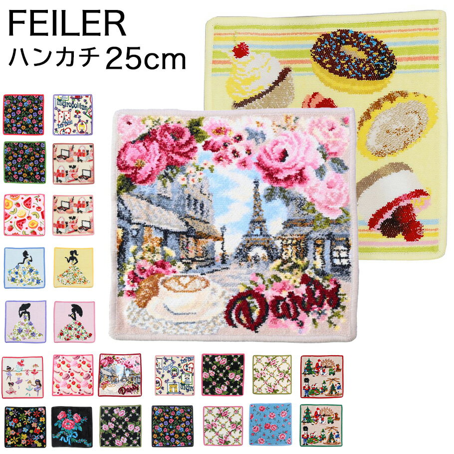 楽天市場】スヌーピー フェイラー（ハンカチ・ハンドタオル｜バッグ