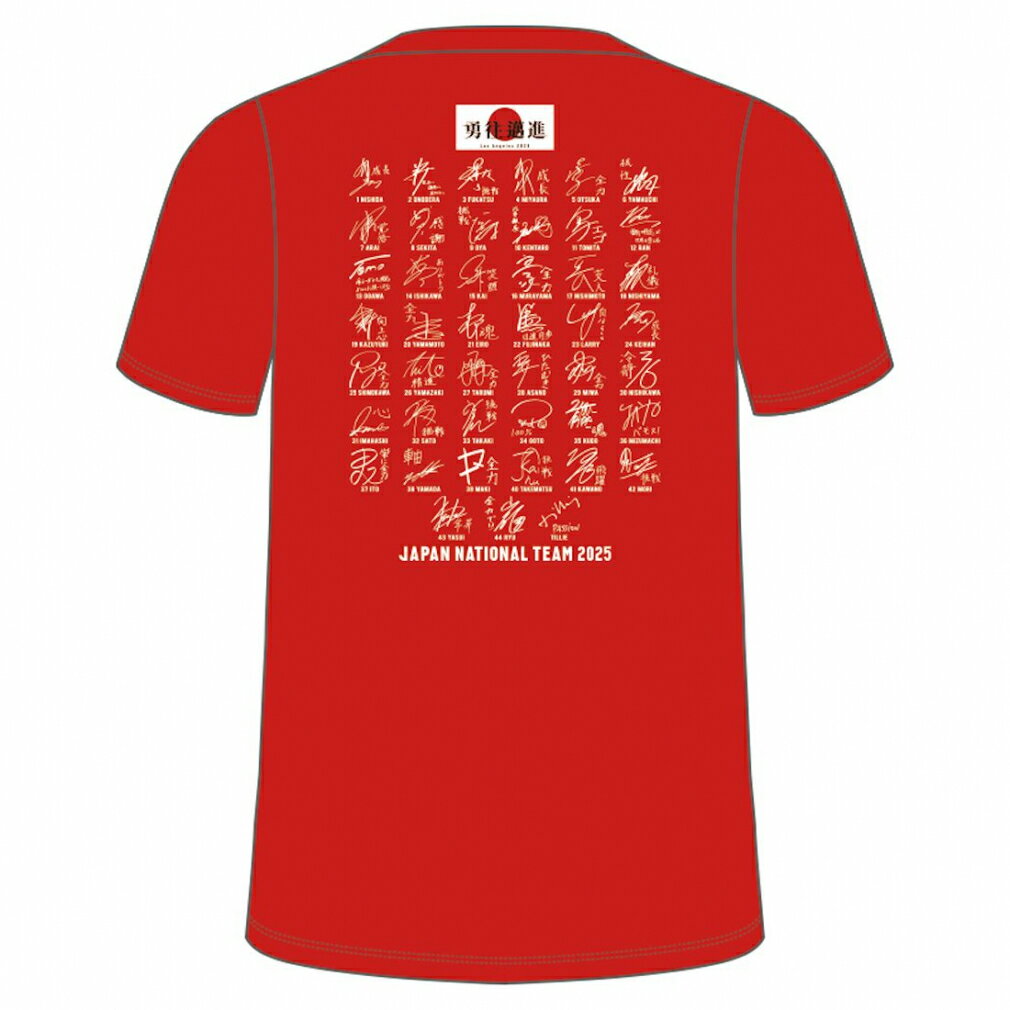 楽天市場】アシックス 日本代表 シャツの通販