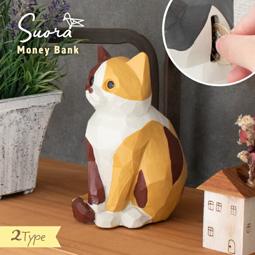 楽天市場】猫 貯金箱 三毛猫の通販