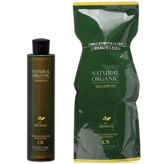 薄毛予防に！無添加未開封アプロティー ヘアトリートメントゼロ AP