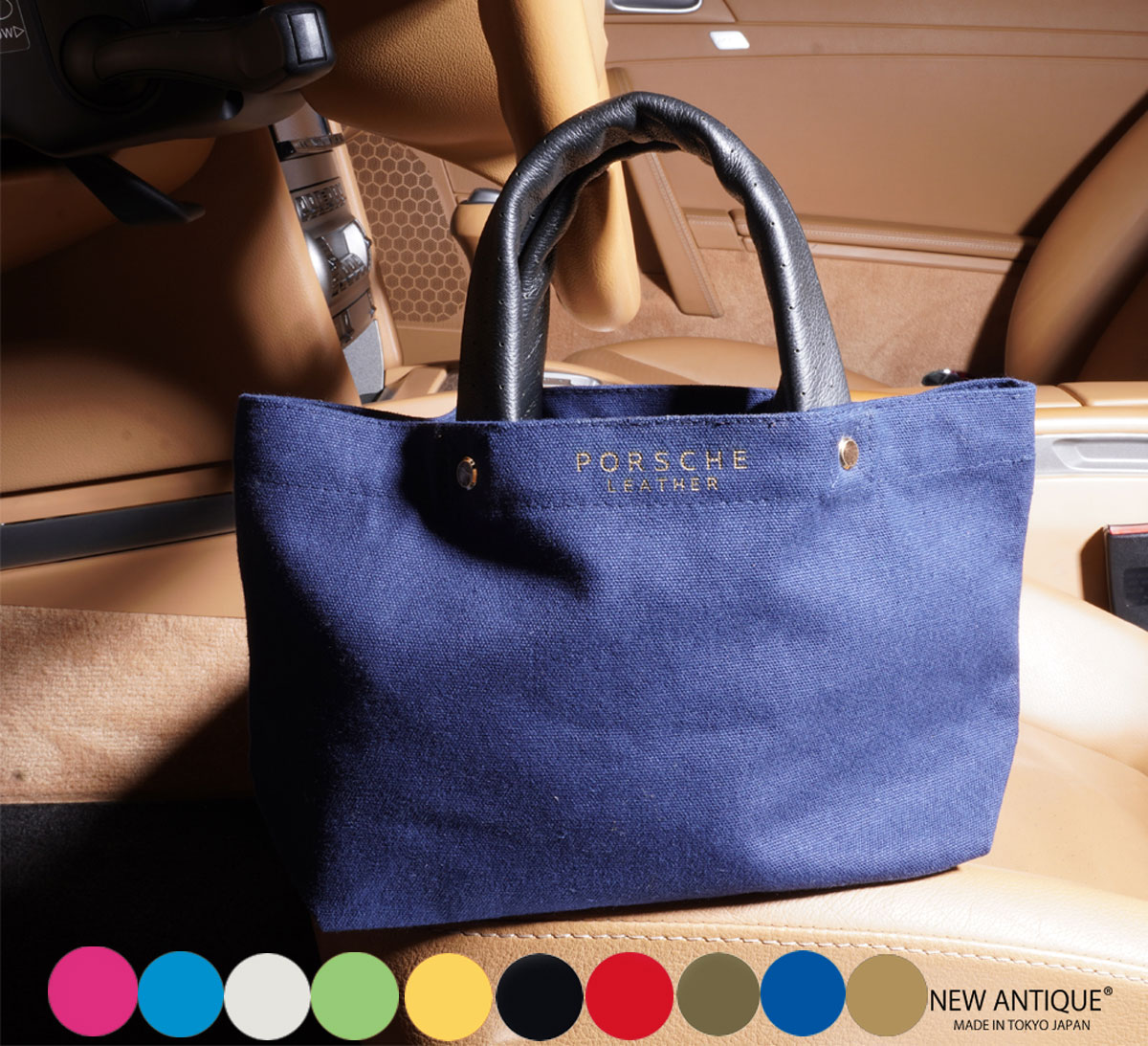 楽天市場】ホワイトハウスコックス トートバッグの通販