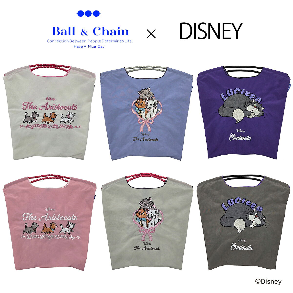 楽天市場】ボールアンドチェーン（カラーパープル）の通販