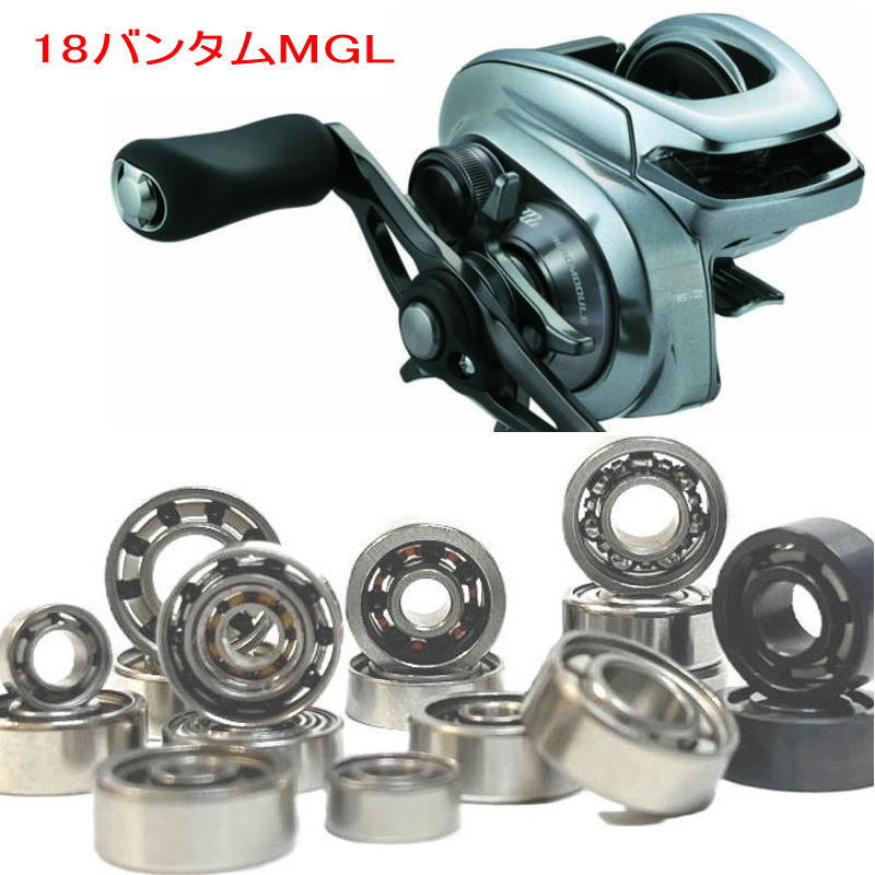 楽天市場】バンタムmgl 夢屋スプールの通販