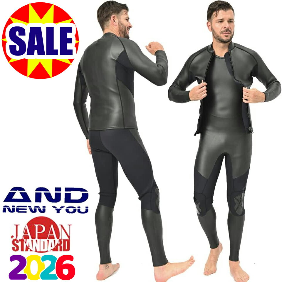 楽天市場】タッパー ロングジョンの通販