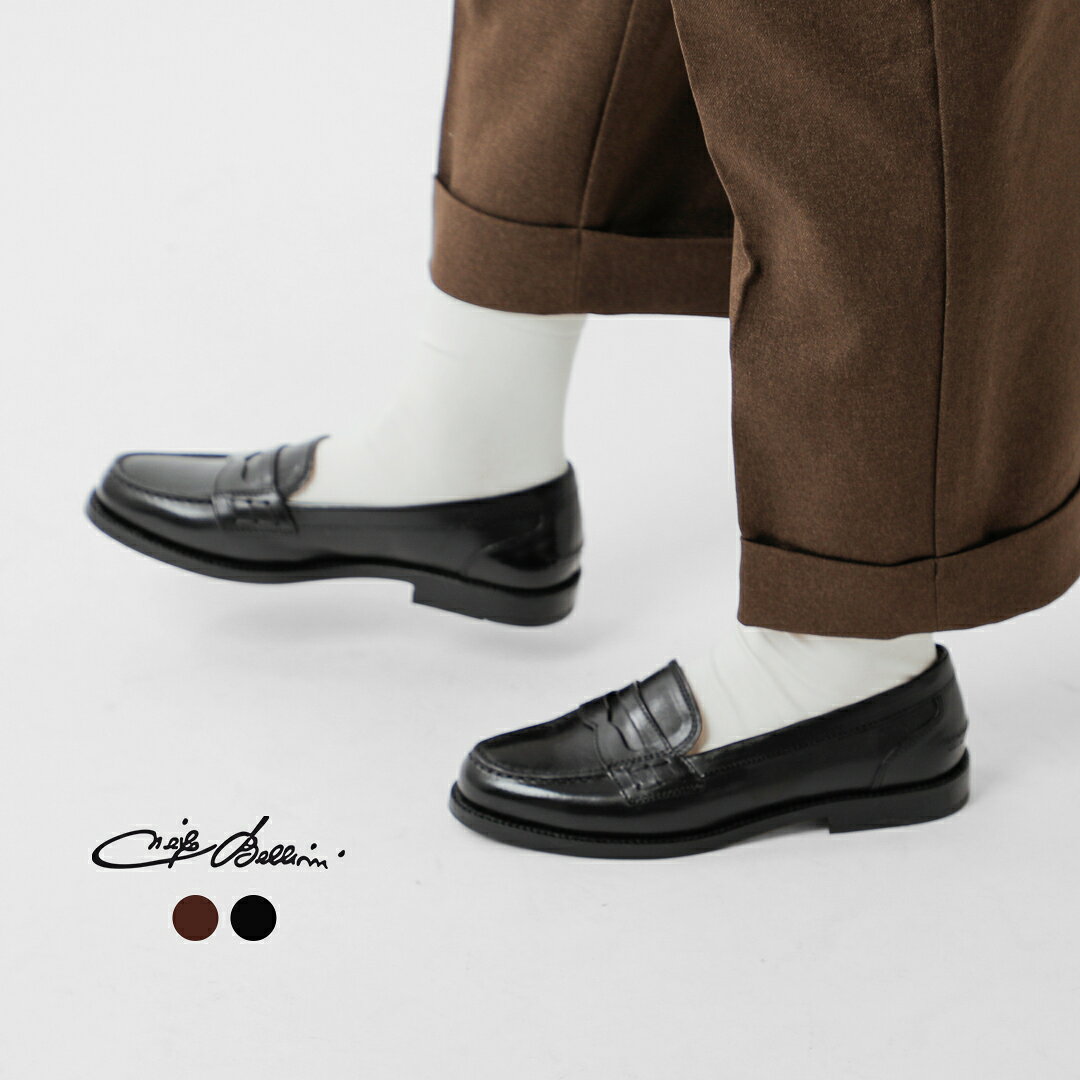 楽天市場】DIEGO BELLINI ディエゴ ベリーニ（靴）の通販